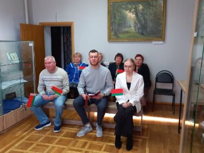  Адзіны дзень інфармавання