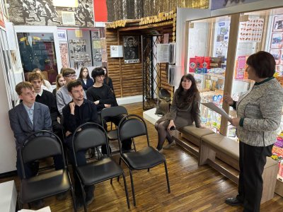 Гадзіна памяці 