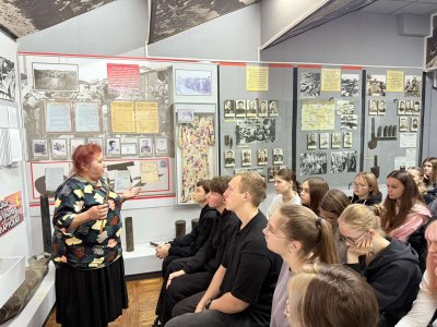 Музейный урок 