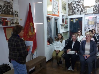 Одна страна — один народ