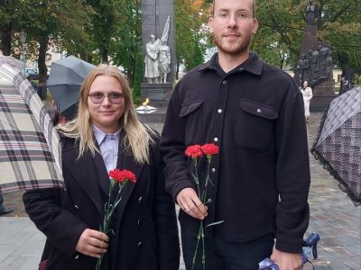 День народного единства