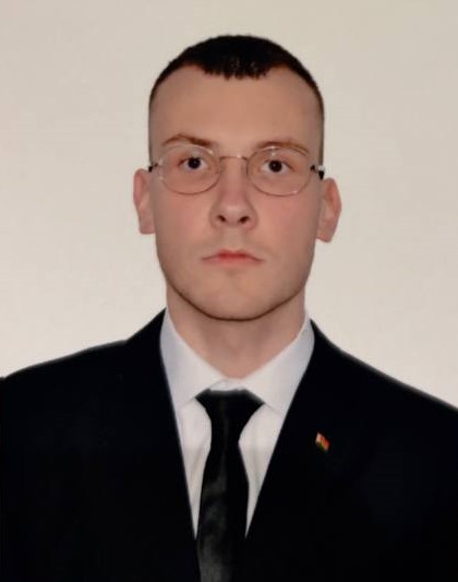 Белуш Никита Сергеевич